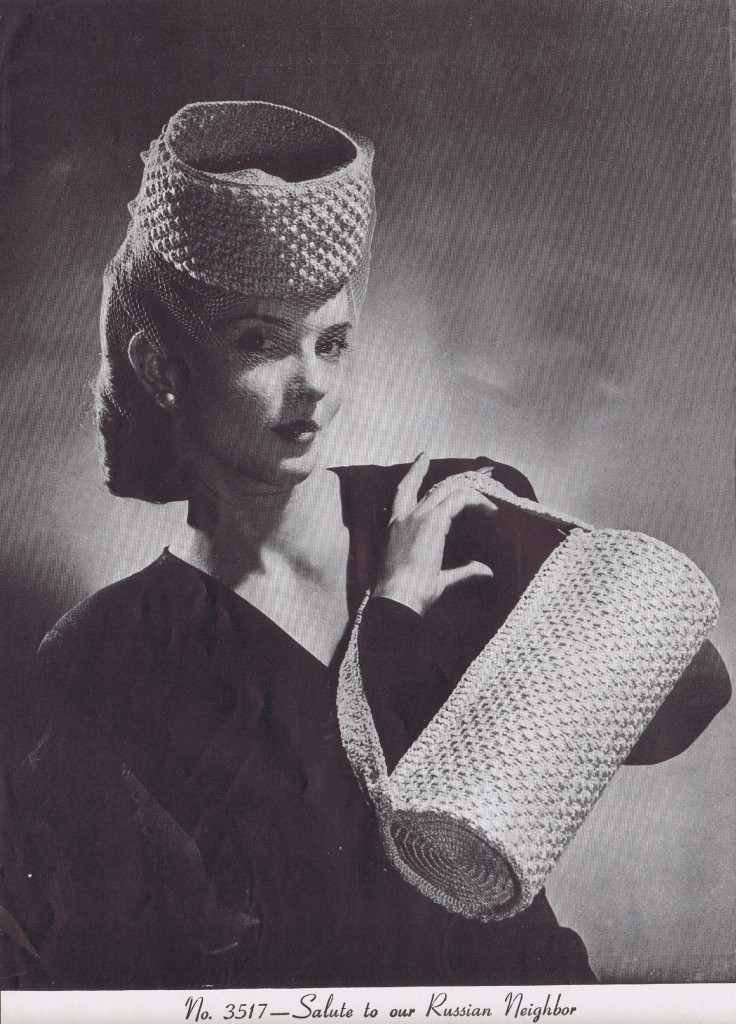 High Bumper and Barrel Handbag Crochet Pattern