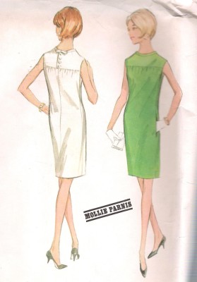 8519 Sheath Dress Vintage McCalls Sewing Pattern Bust 32 Inches