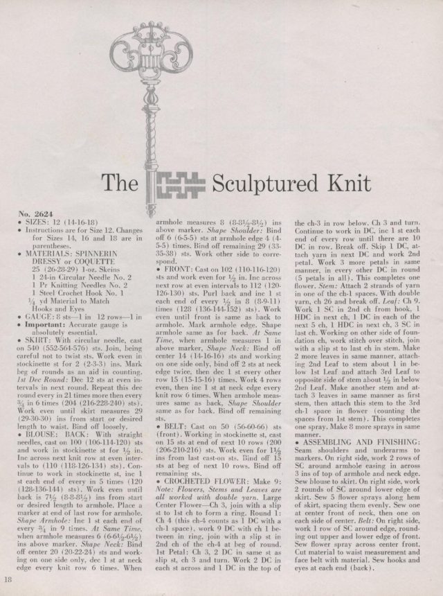 The Sculptured Knit Dress