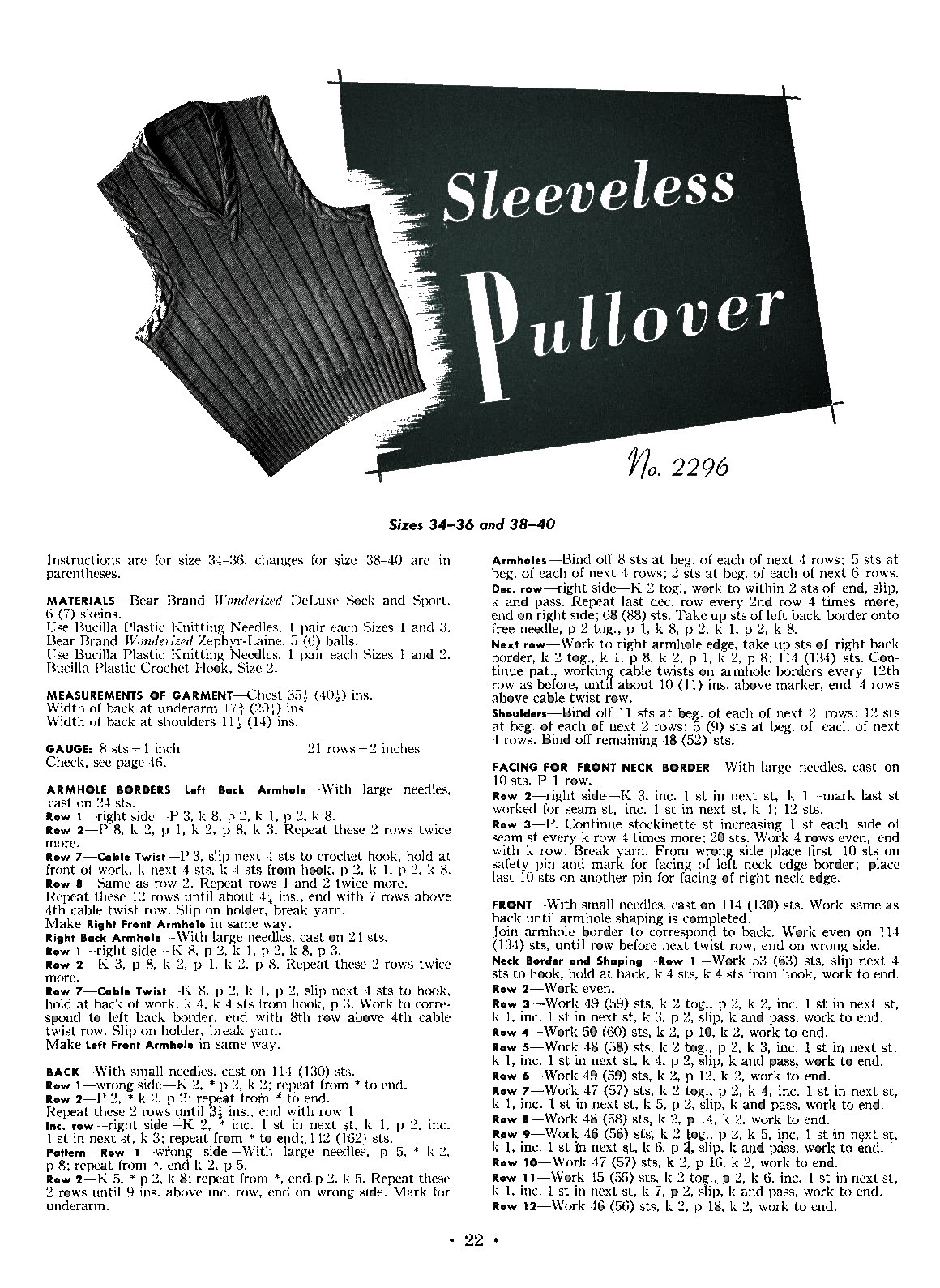Sleeveless Pullover