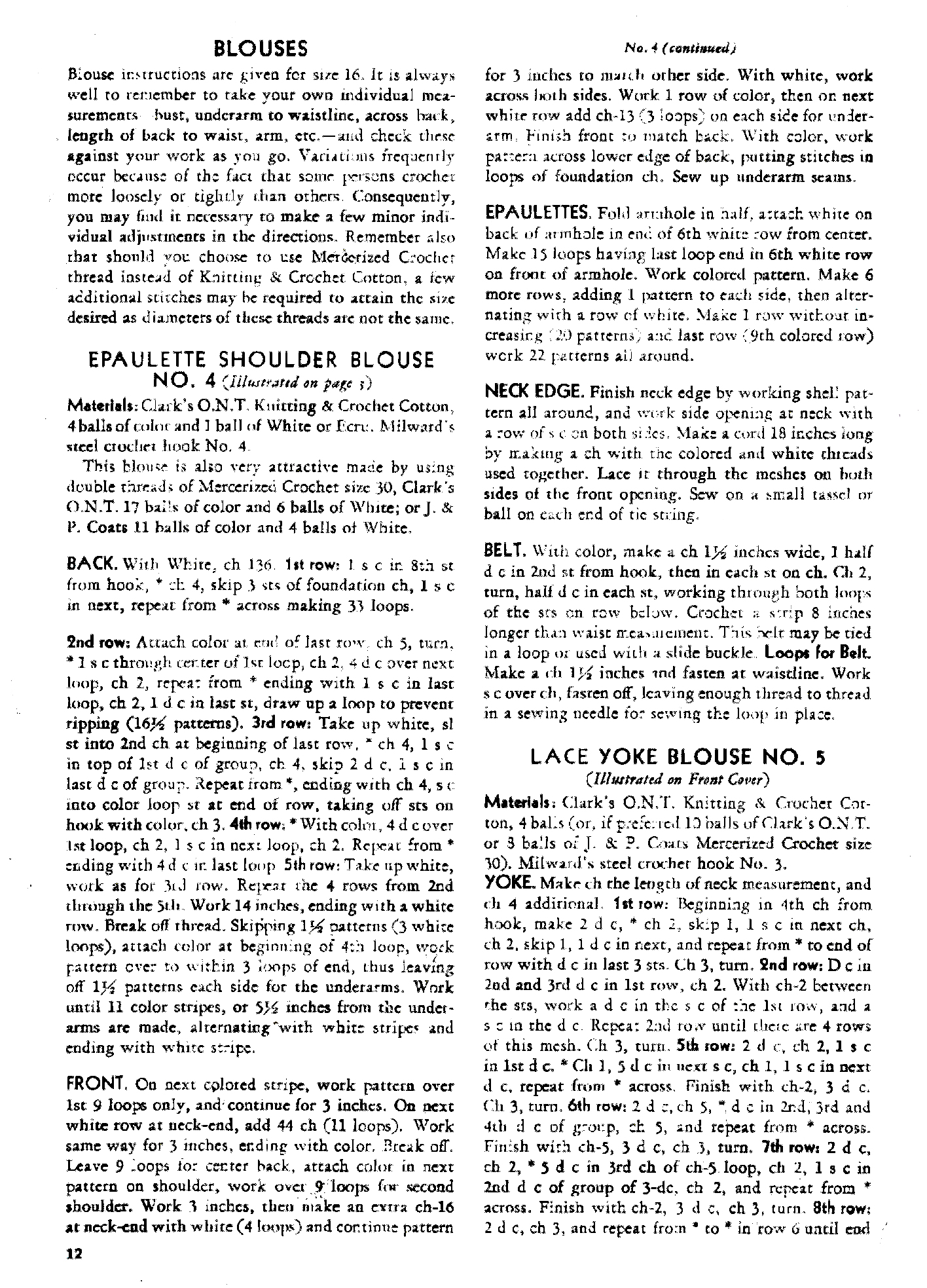 12 Instructions 1930's Boilfast Page 